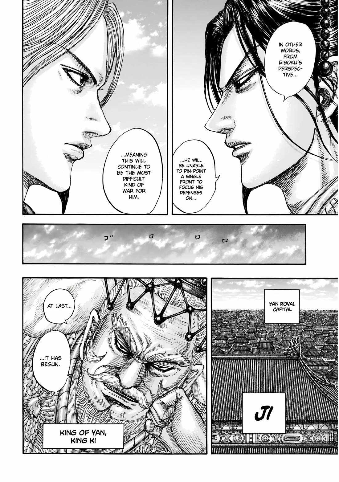 kingdom (E) Chapter 854 page 15