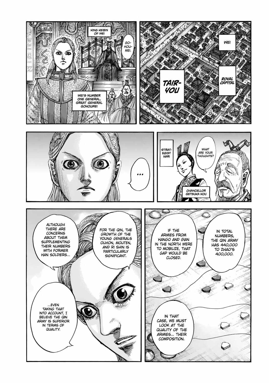 kingdom (E) Chapter 854 page 16