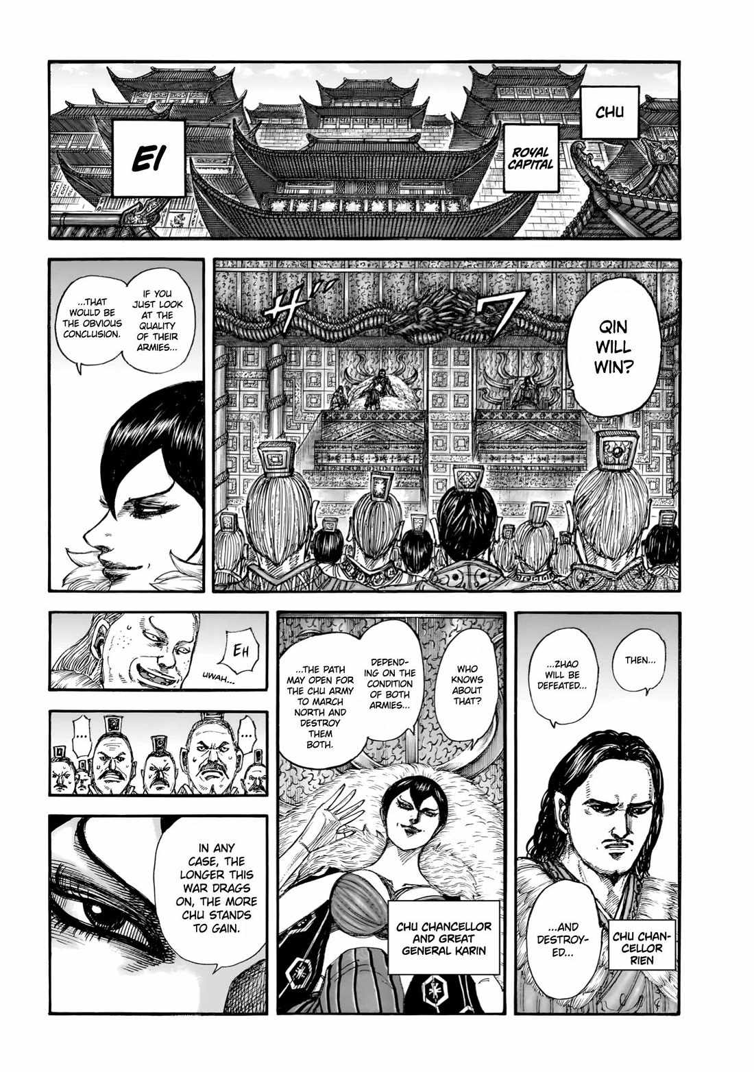 kingdom (E) Chapter 854 page 17