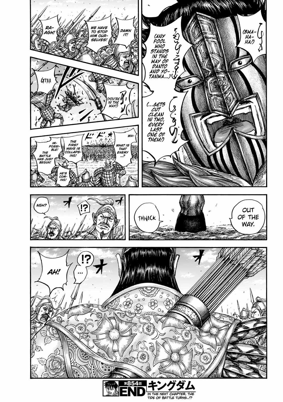 kingdom (E) Chapter 854 page 20
