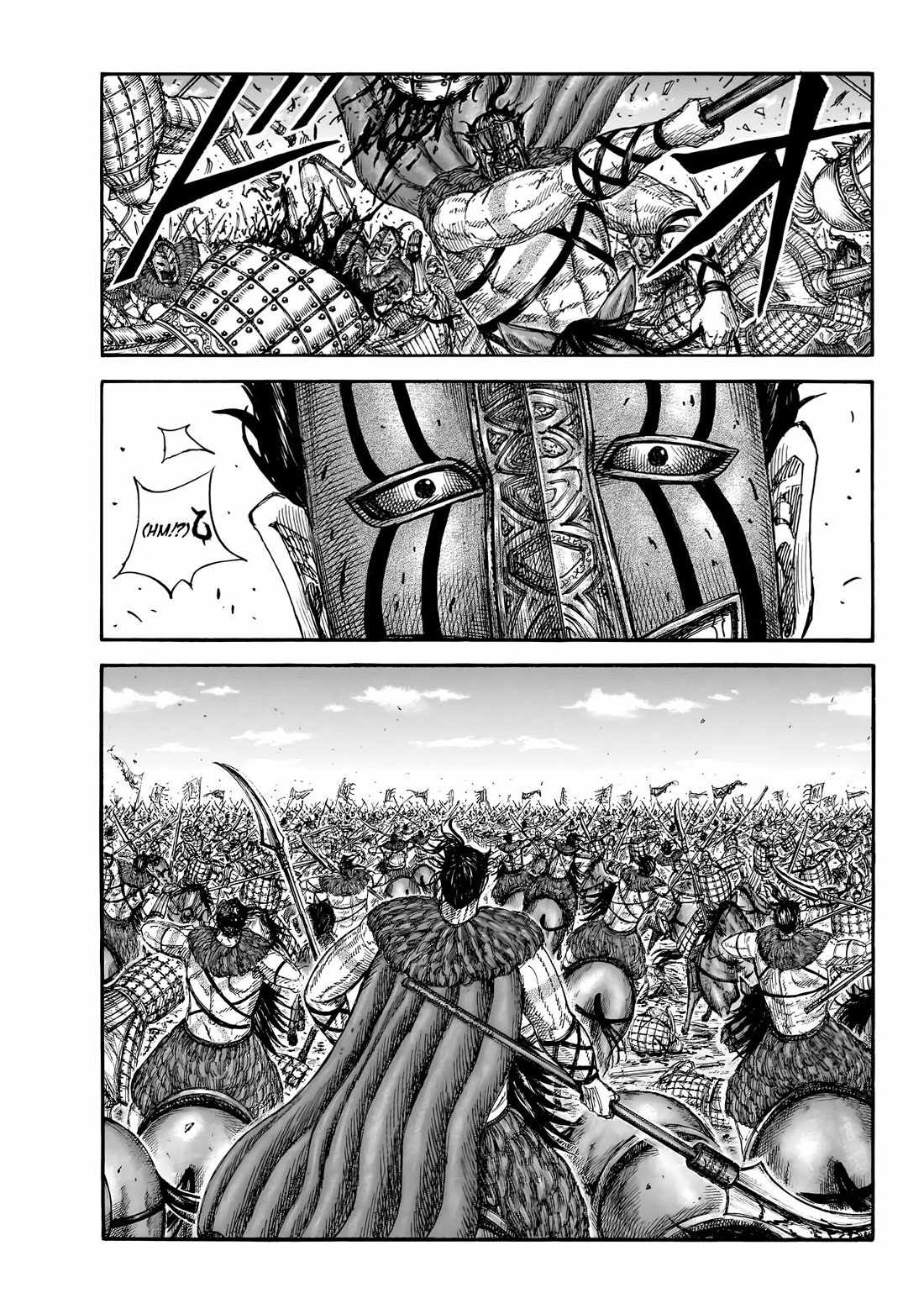 kingdom (E) Chapter 855 page 2