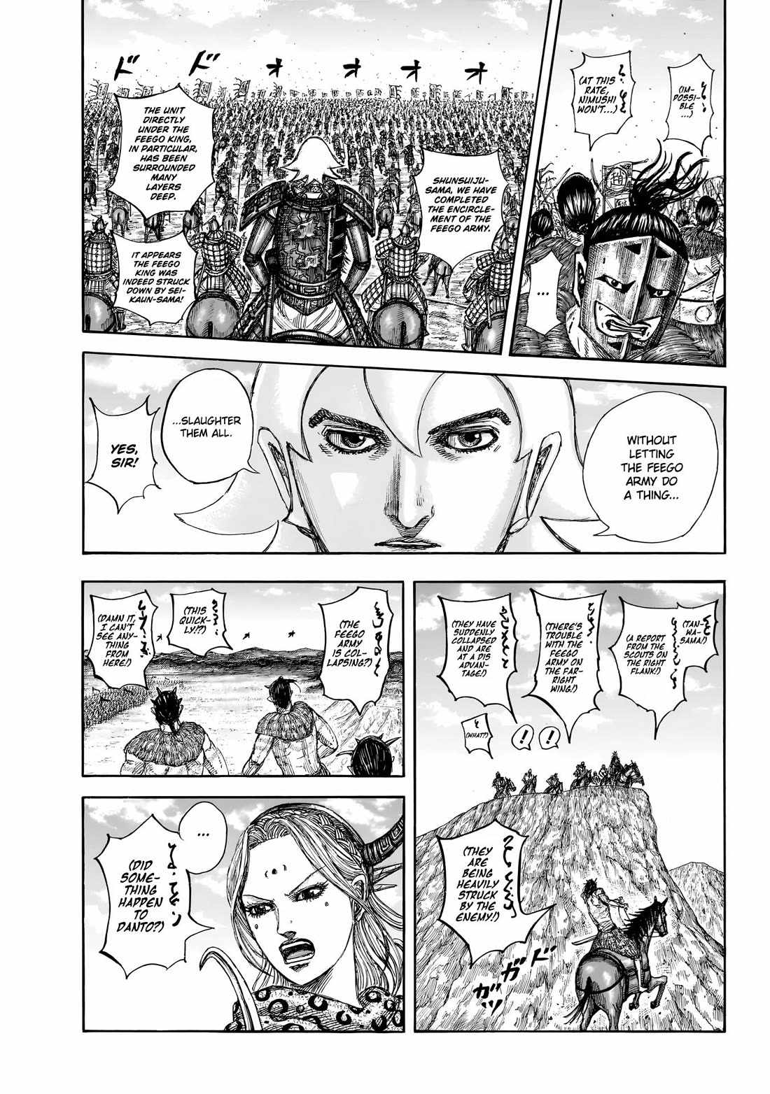 kingdom (E) Chapter 855 page 10