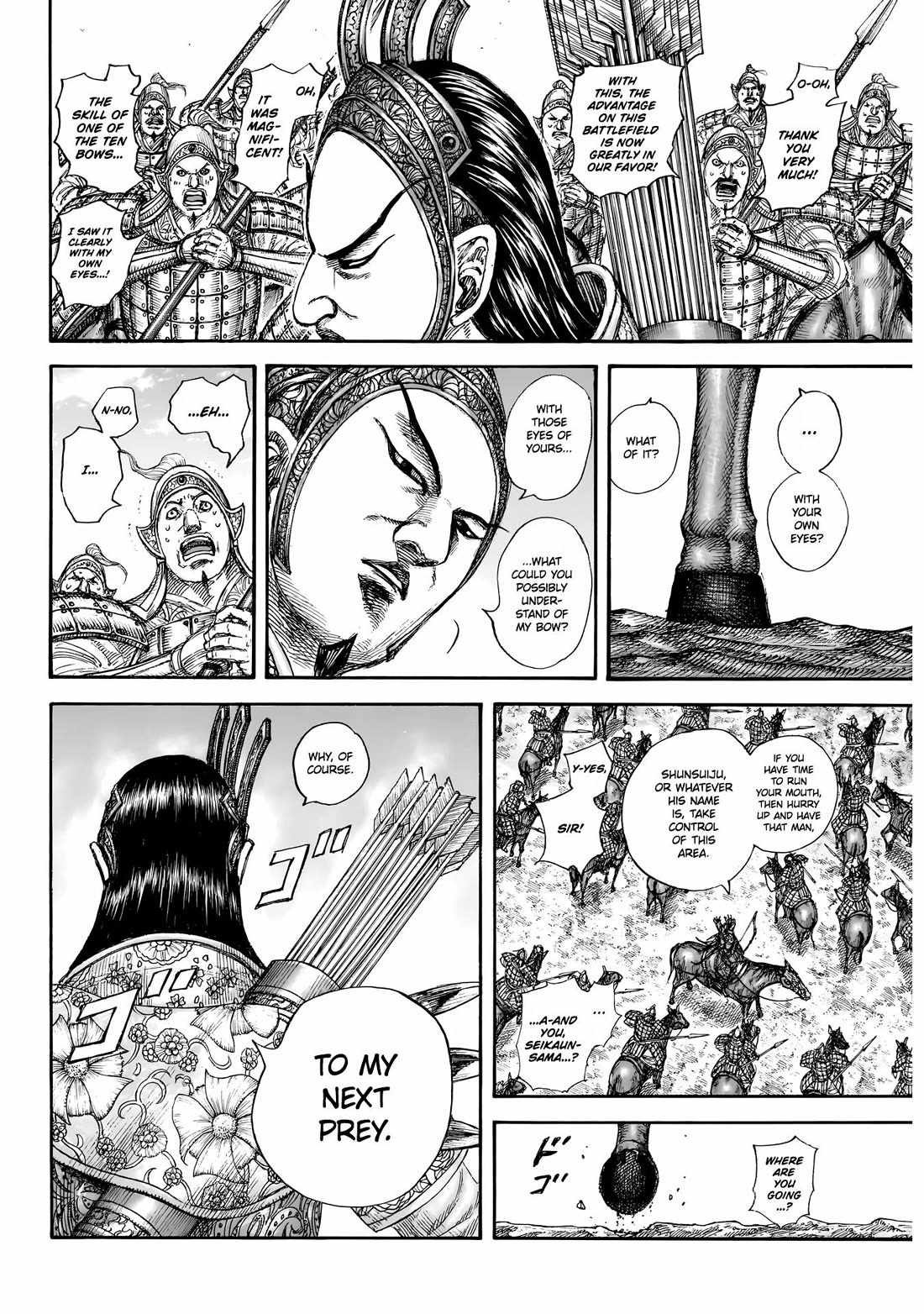 kingdom (E) Chapter 855 page 7