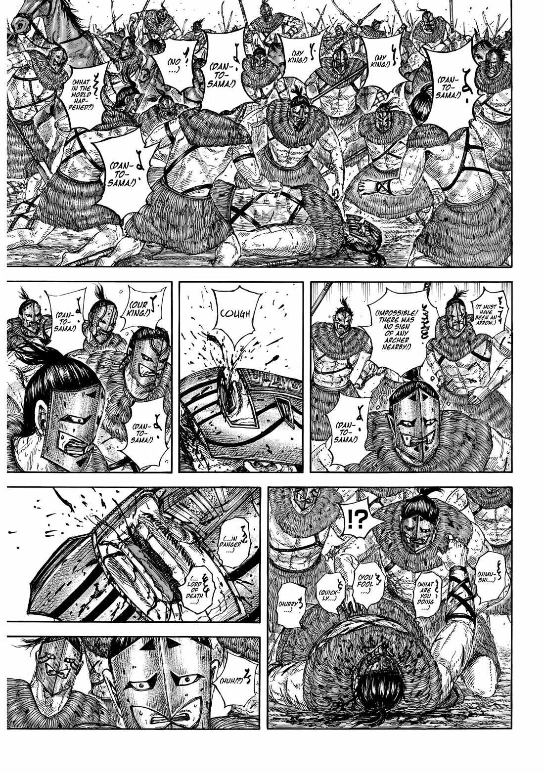 kingdom (E) Chapter 855 page 8