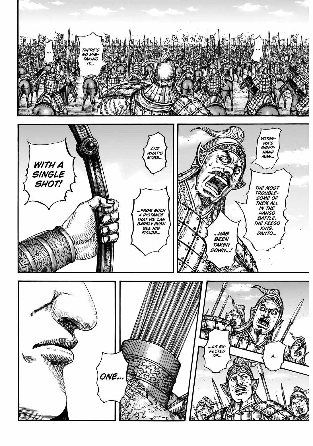 kingdom (E) Chapter 855 page 5