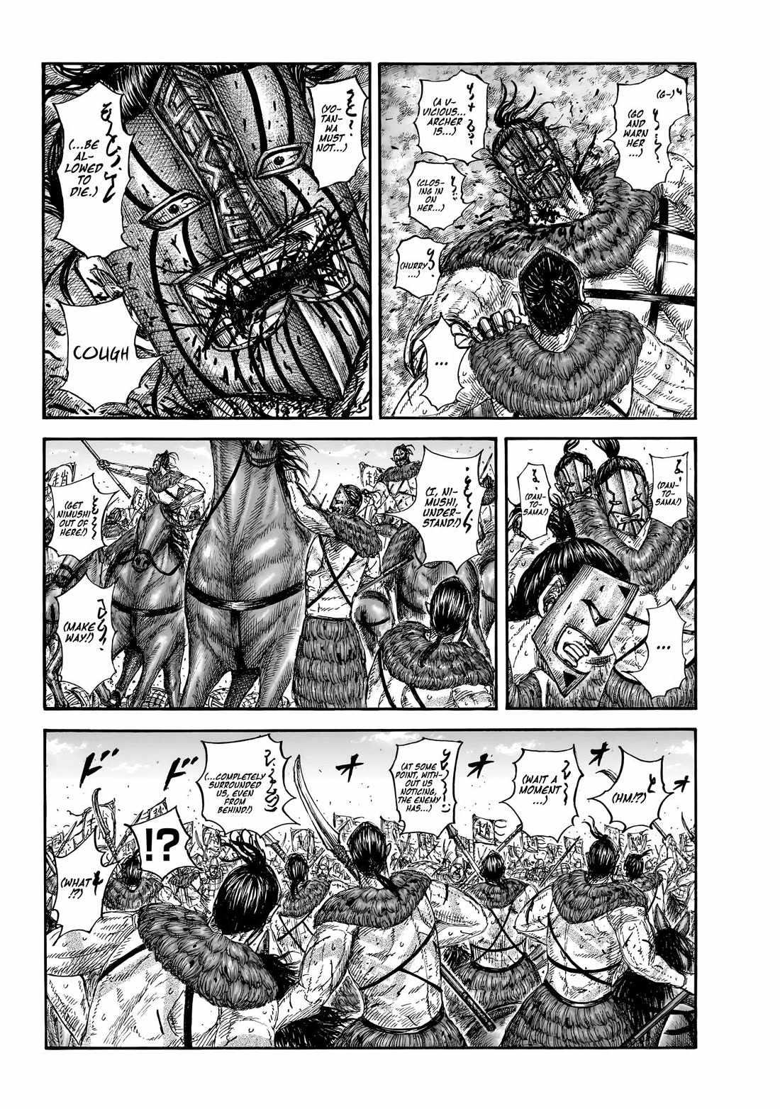 kingdom (E) Chapter 855 page 9