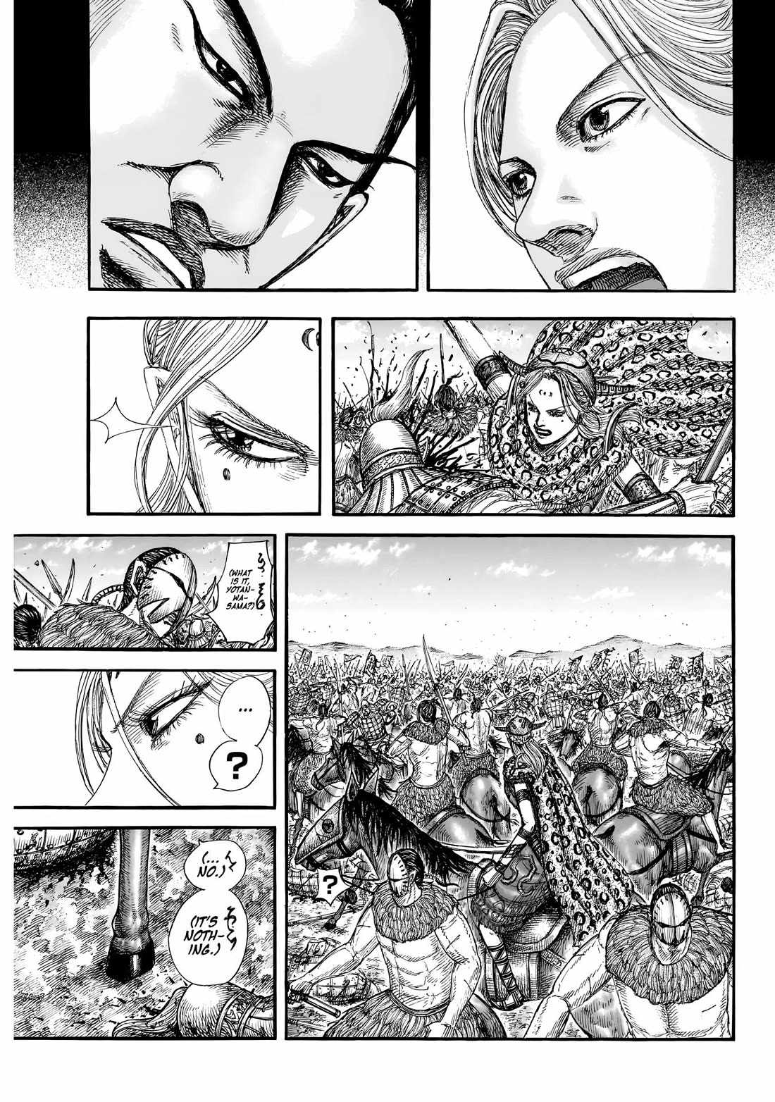 kingdom (E) Chapter 855 page 16
