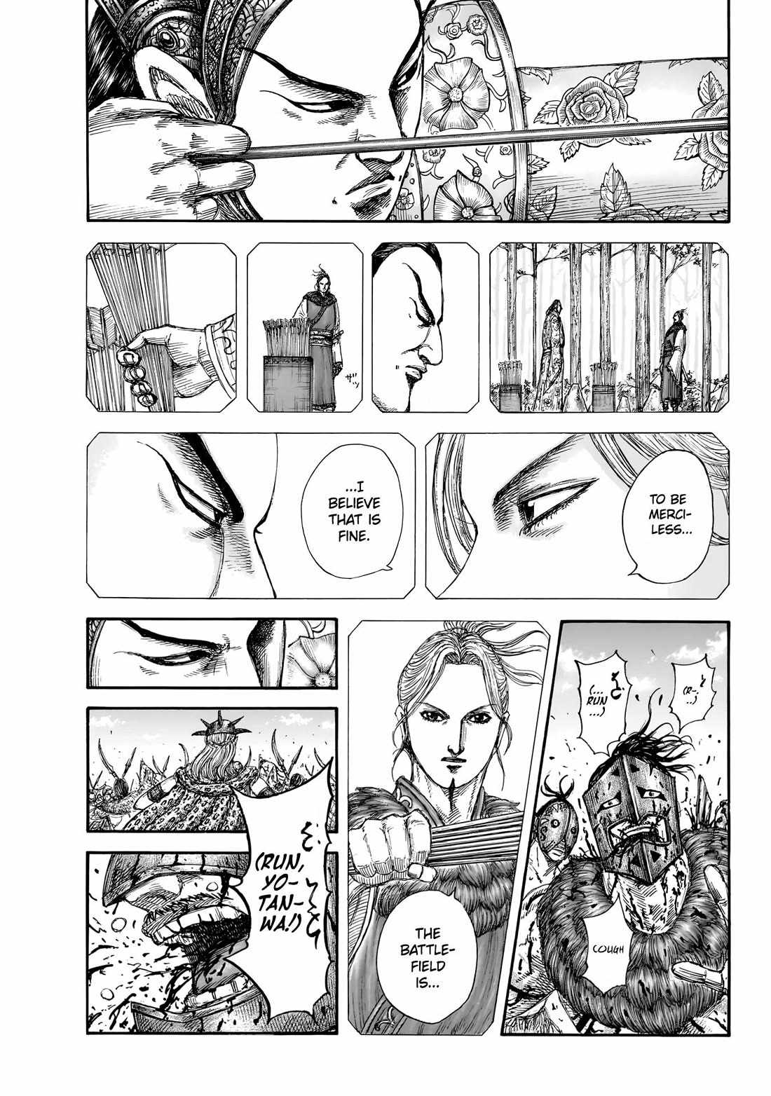 kingdom (E) Chapter 855 page 18