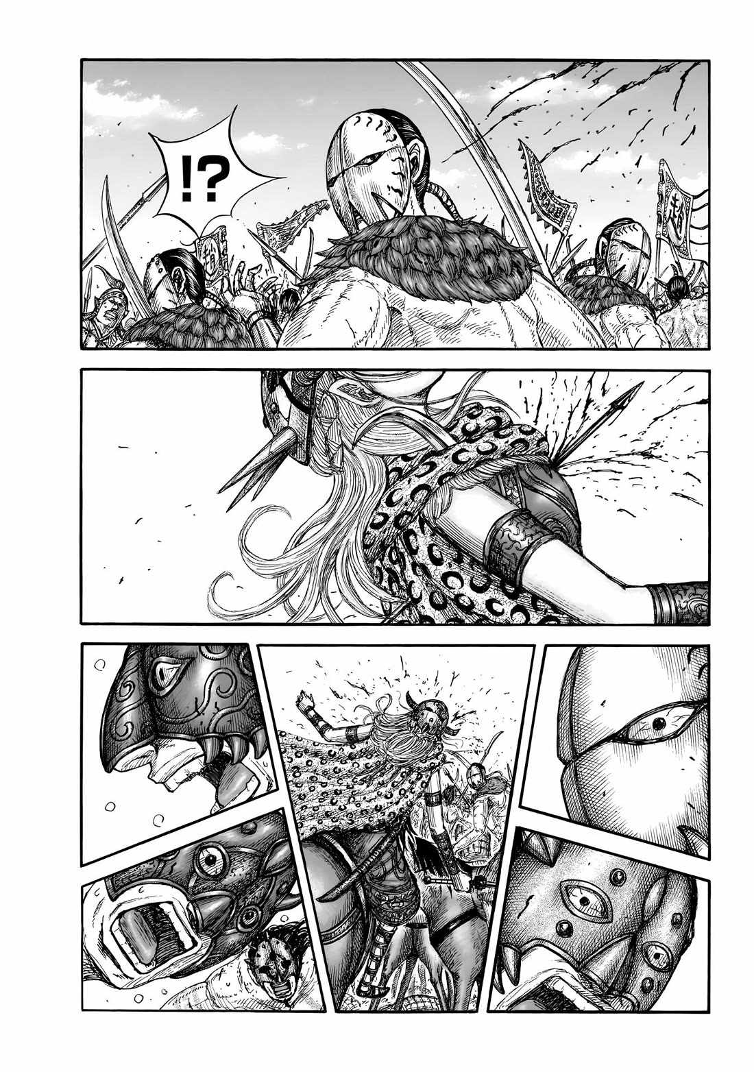 kingdom (E) Chapter 856 page 2