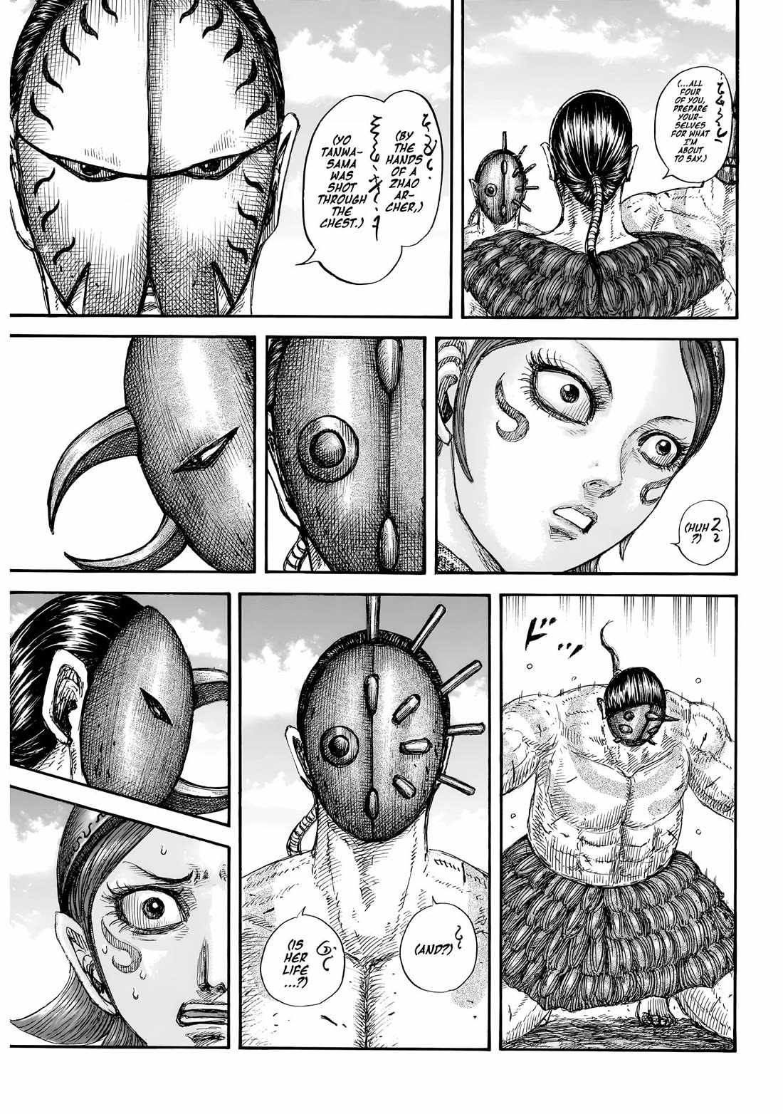 kingdom (E) Chapter 856 page 11