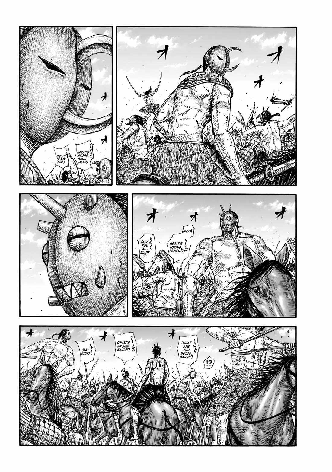 kingdom (E) Chapter 856 page 4