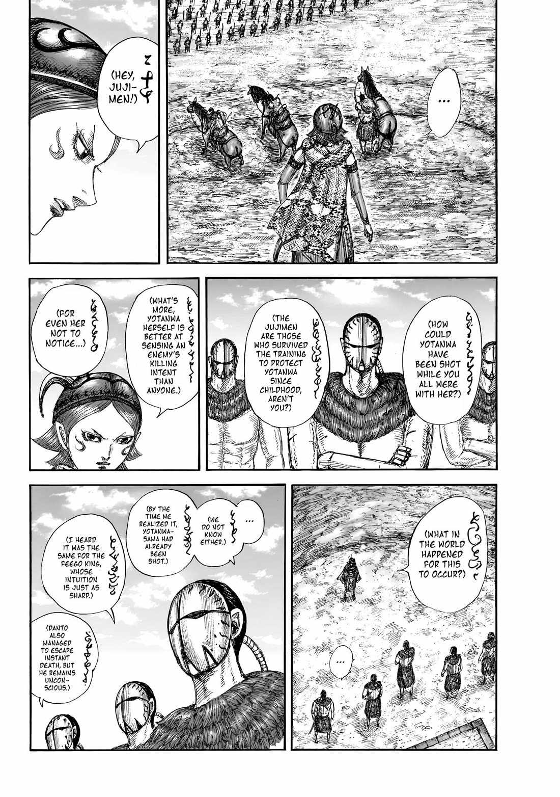 kingdom (E) Chapter 856 page 16