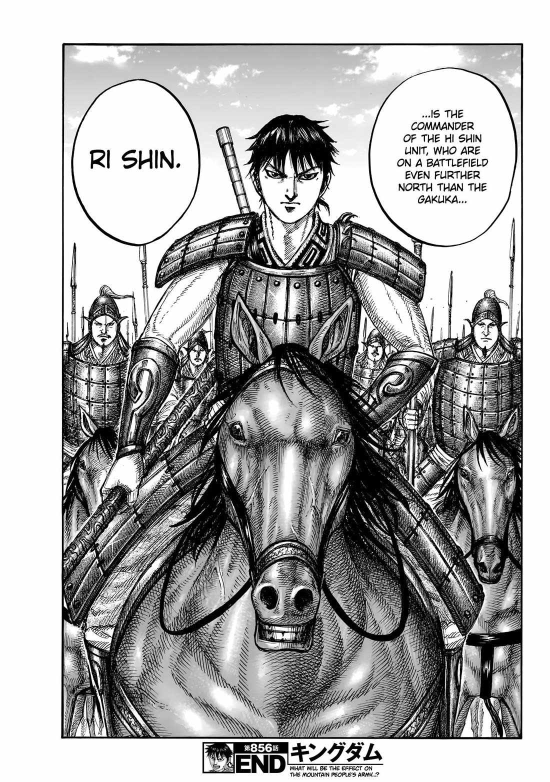 kingdom (E) Chapter 856 page 19