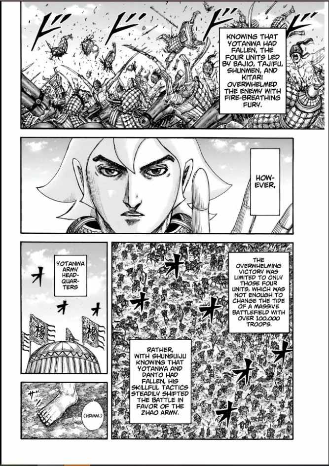 kingdom (E) Chapter 857 page 2