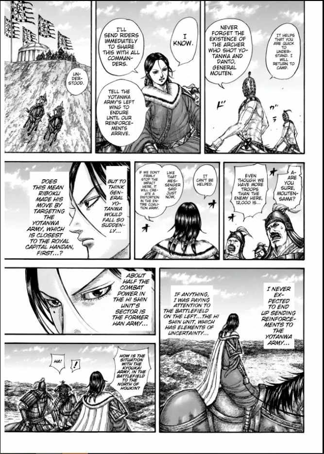 kingdom (E) Chapter 857 page 9