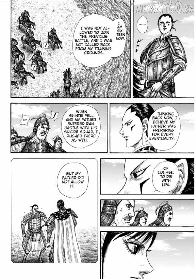 kingdom (E) Chapter 857 page 14