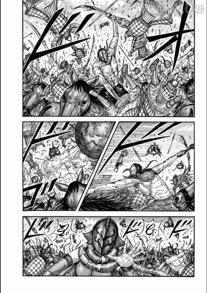 kingdom (E) Chapter 857 page 1