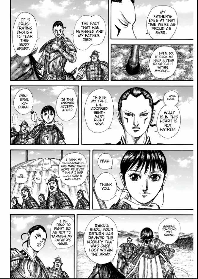 kingdom (E) Chapter 857 page 16