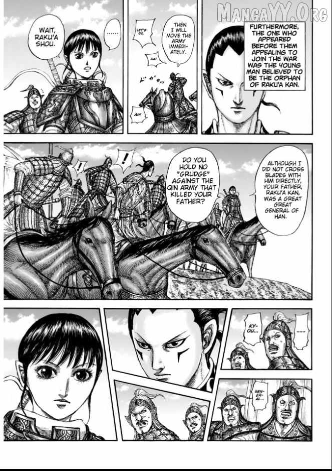 kingdom (E) Chapter 857 page 13