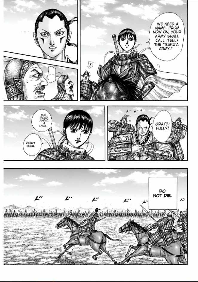 kingdom (E) Chapter 857 page 17