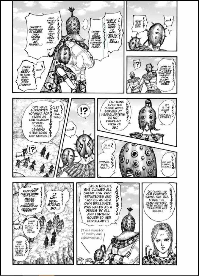 kingdom (E) Chapter 857 page 4