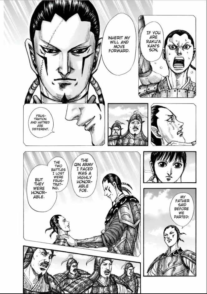 kingdom (E) Chapter 857 page 15