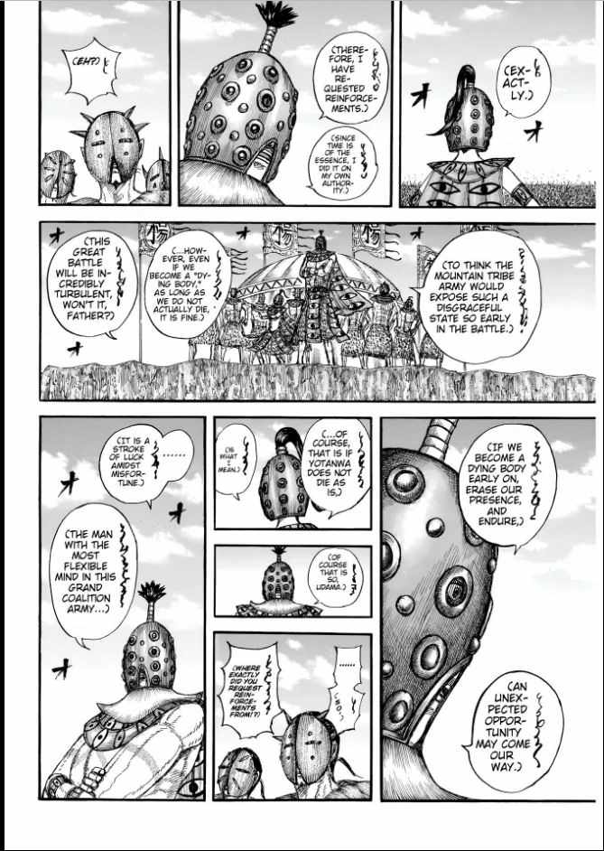 kingdom (E) Chapter 857 page 6