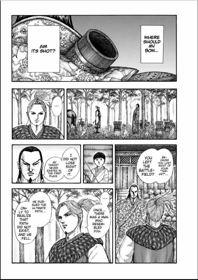kingdom (E) Chapter 858 page 6