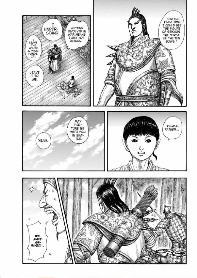 kingdom (E) Chapter 858 page 15