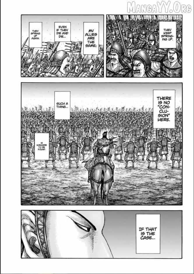 kingdom (E) Chapter 858 page 5
