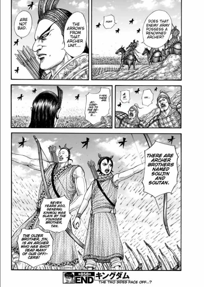 kingdom (E) Chapter 858 page 18