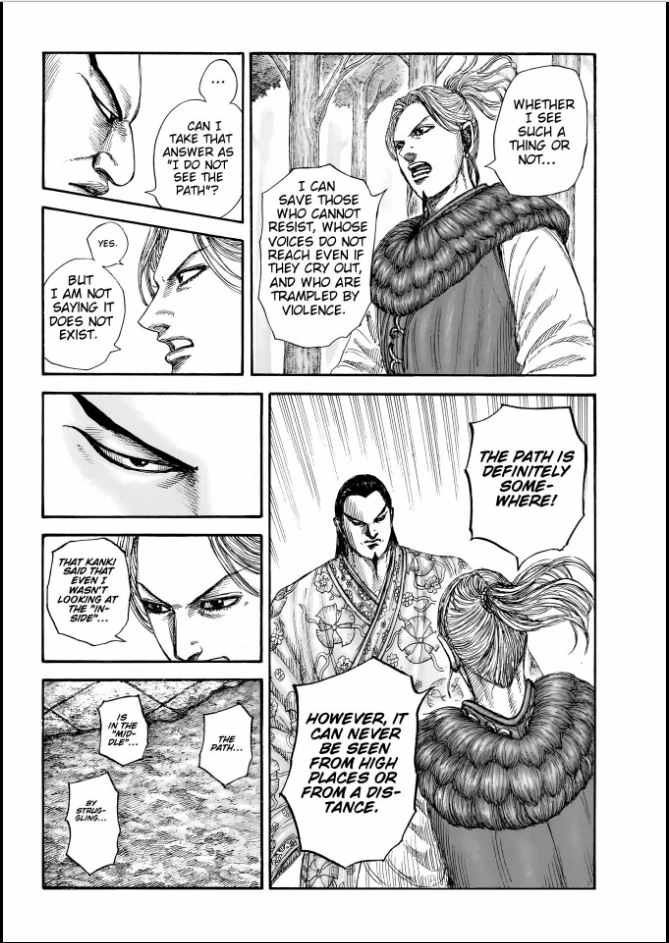 kingdom (E) Chapter 858 page 10