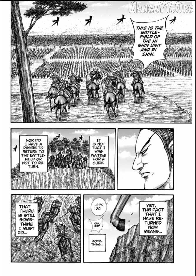 kingdom (E) Chapter 858 page 16