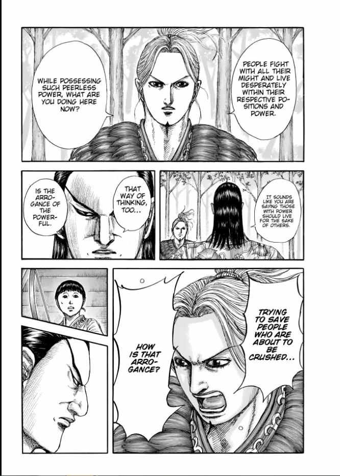kingdom (E) Chapter 858 page 8