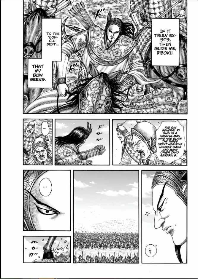 kingdom (E) Chapter 858 page 17