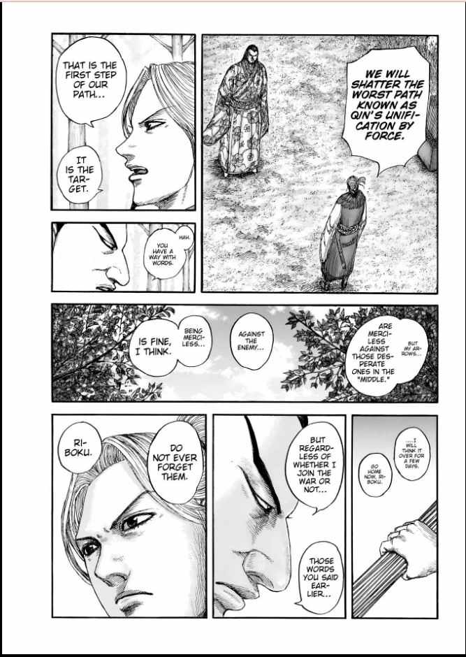 kingdom (E) Chapter 858 page 13