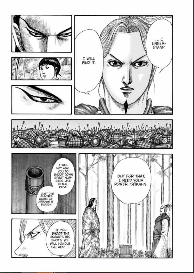 kingdom (E) Chapter 858 page 12