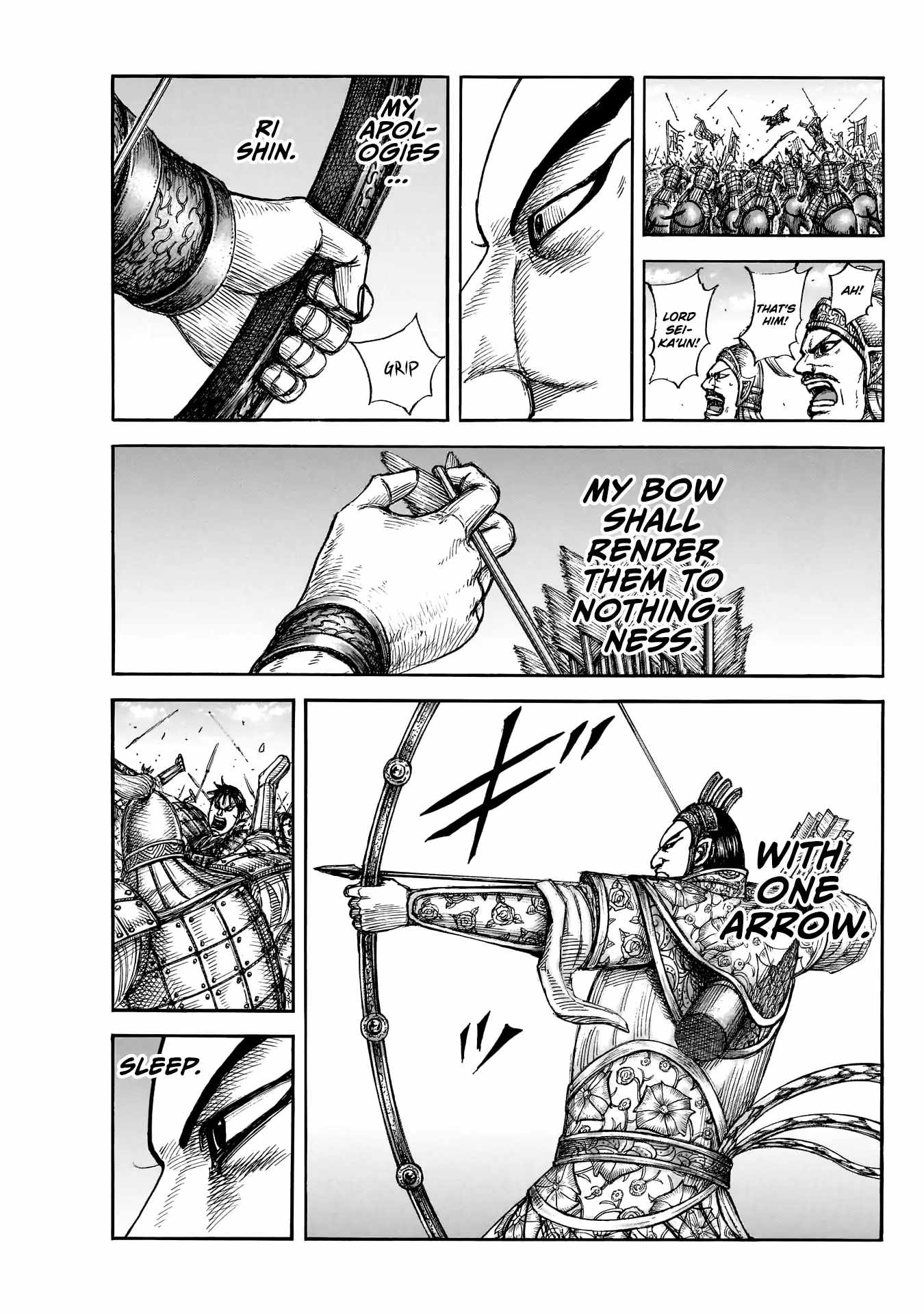kingdom (E) Chapter 859 page 18
