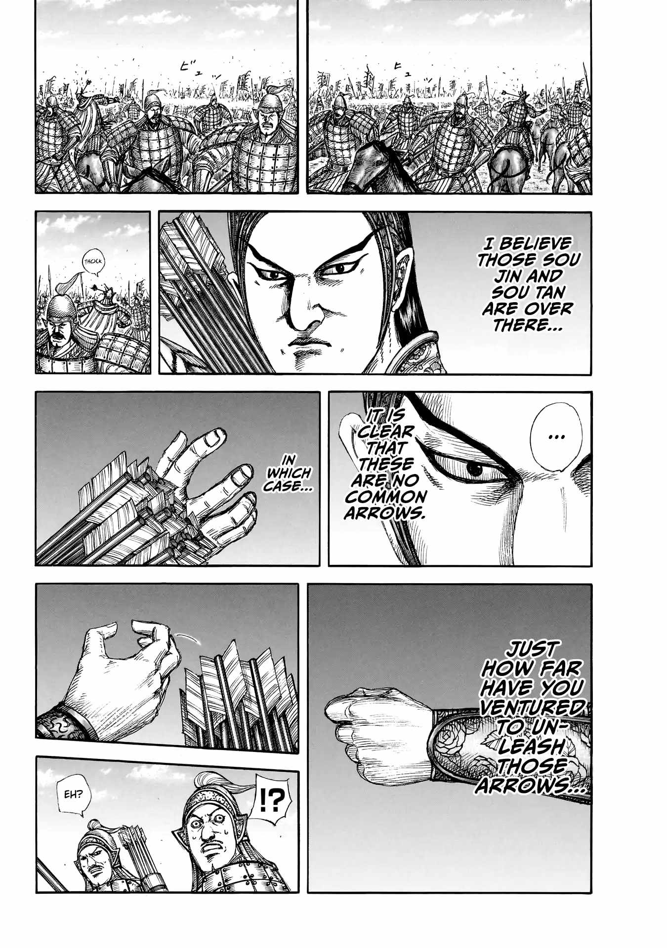 kingdom (E) Chapter 859 page 9