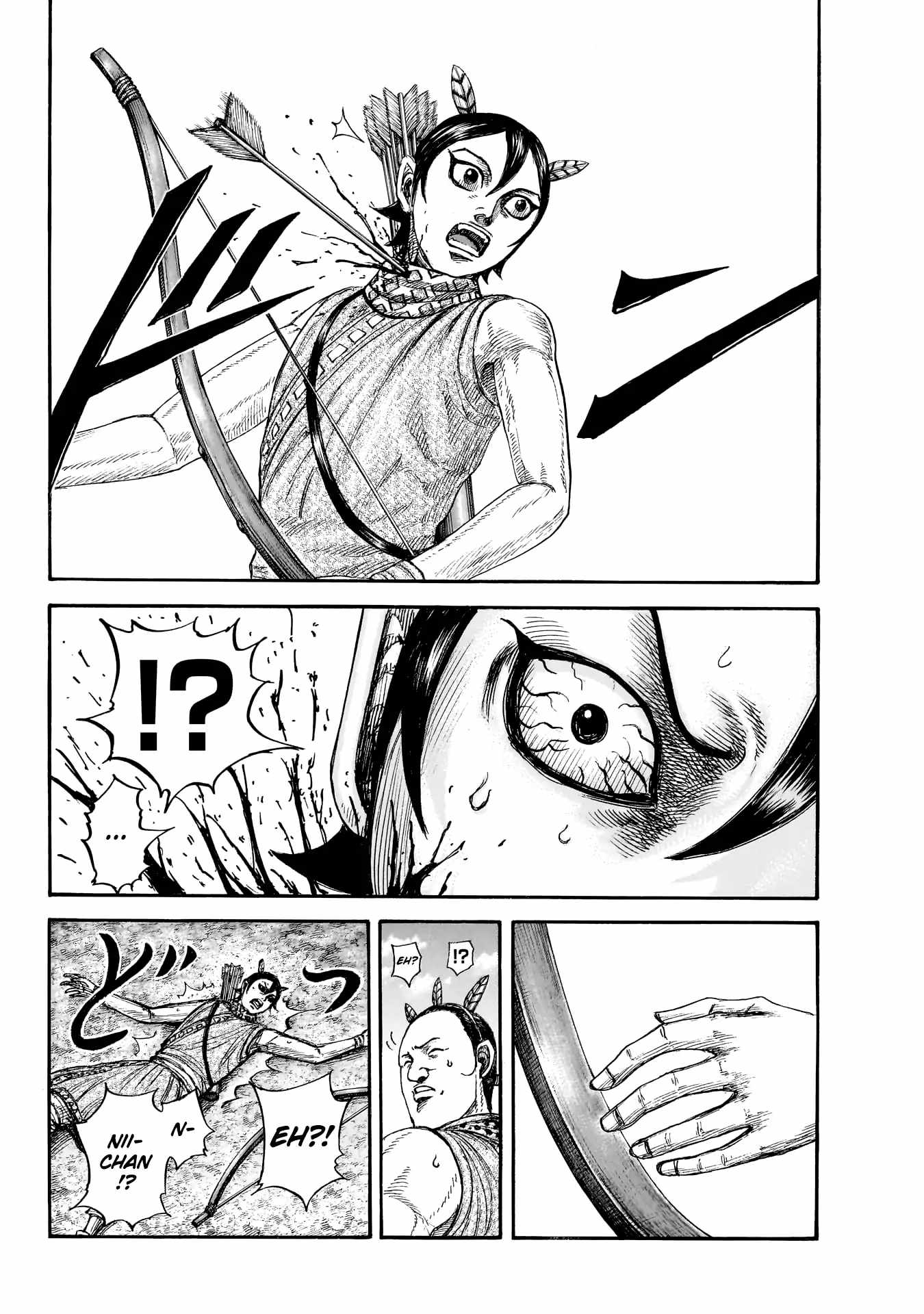 kingdom (E) Chapter 859 page 11