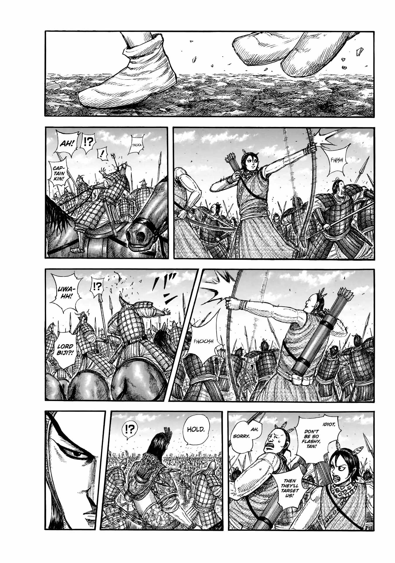 kingdom (E) Chapter 859 page 8