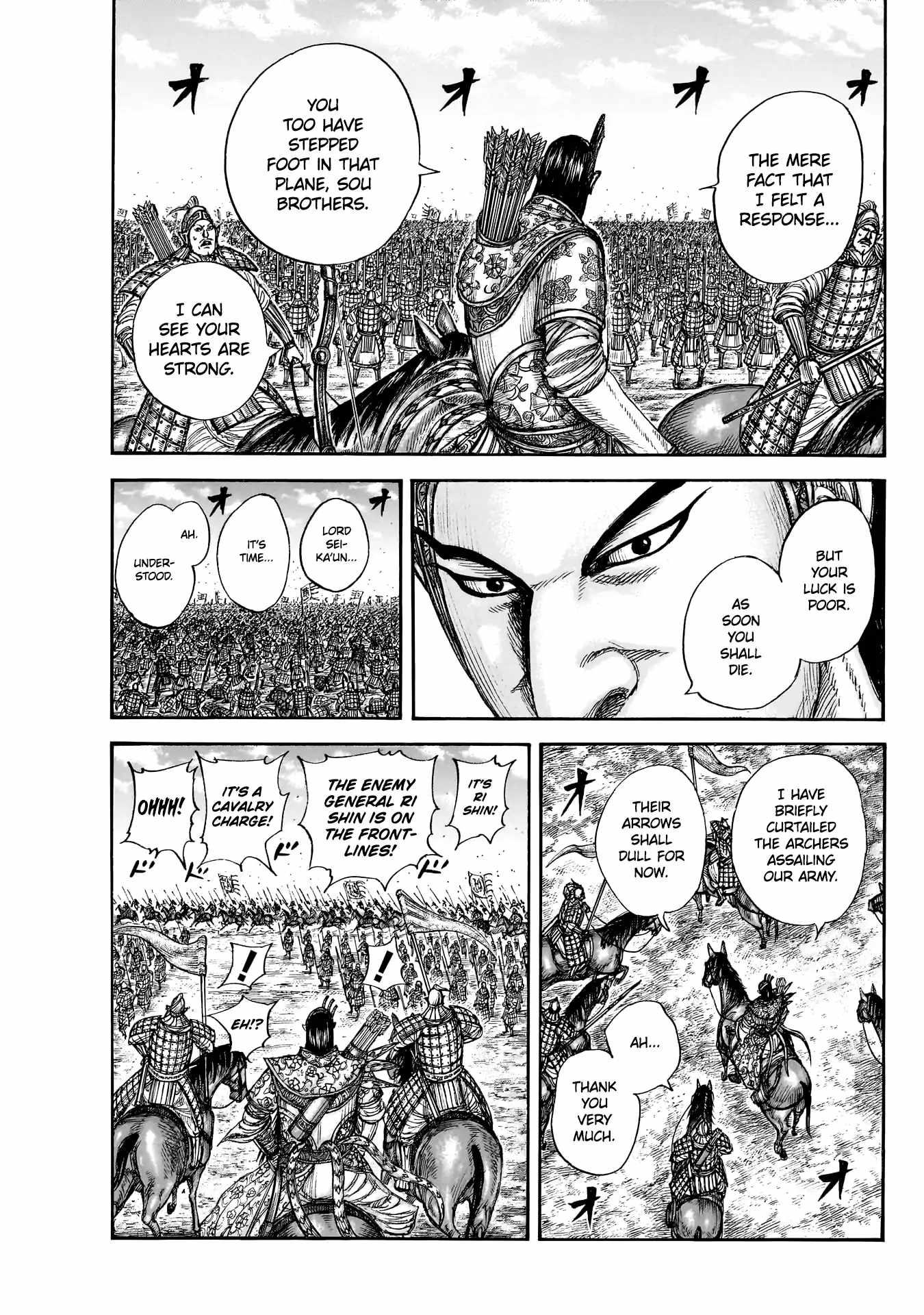 kingdom (E) Chapter 859 page 14