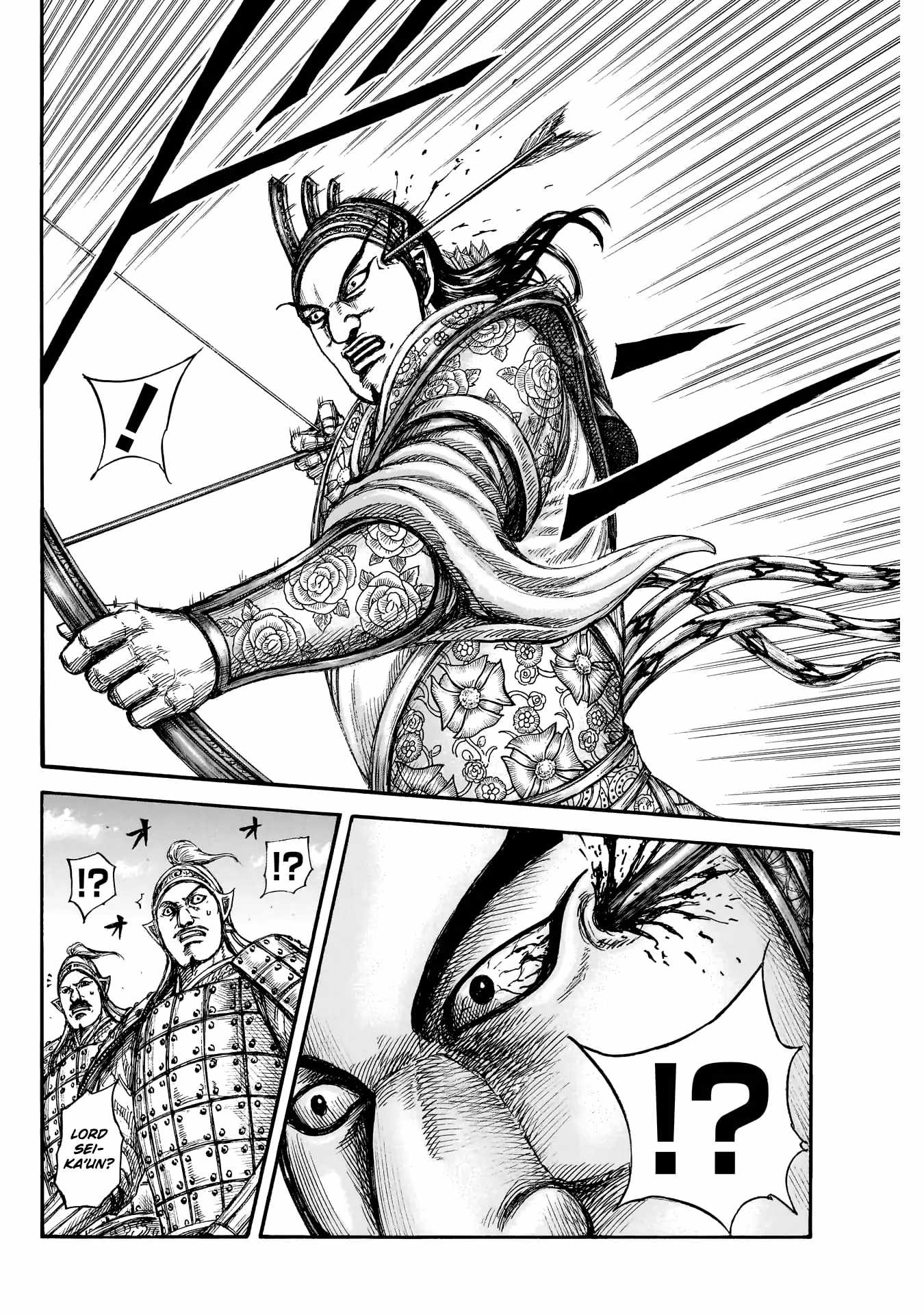 kingdom (E) Chapter 859 page 19