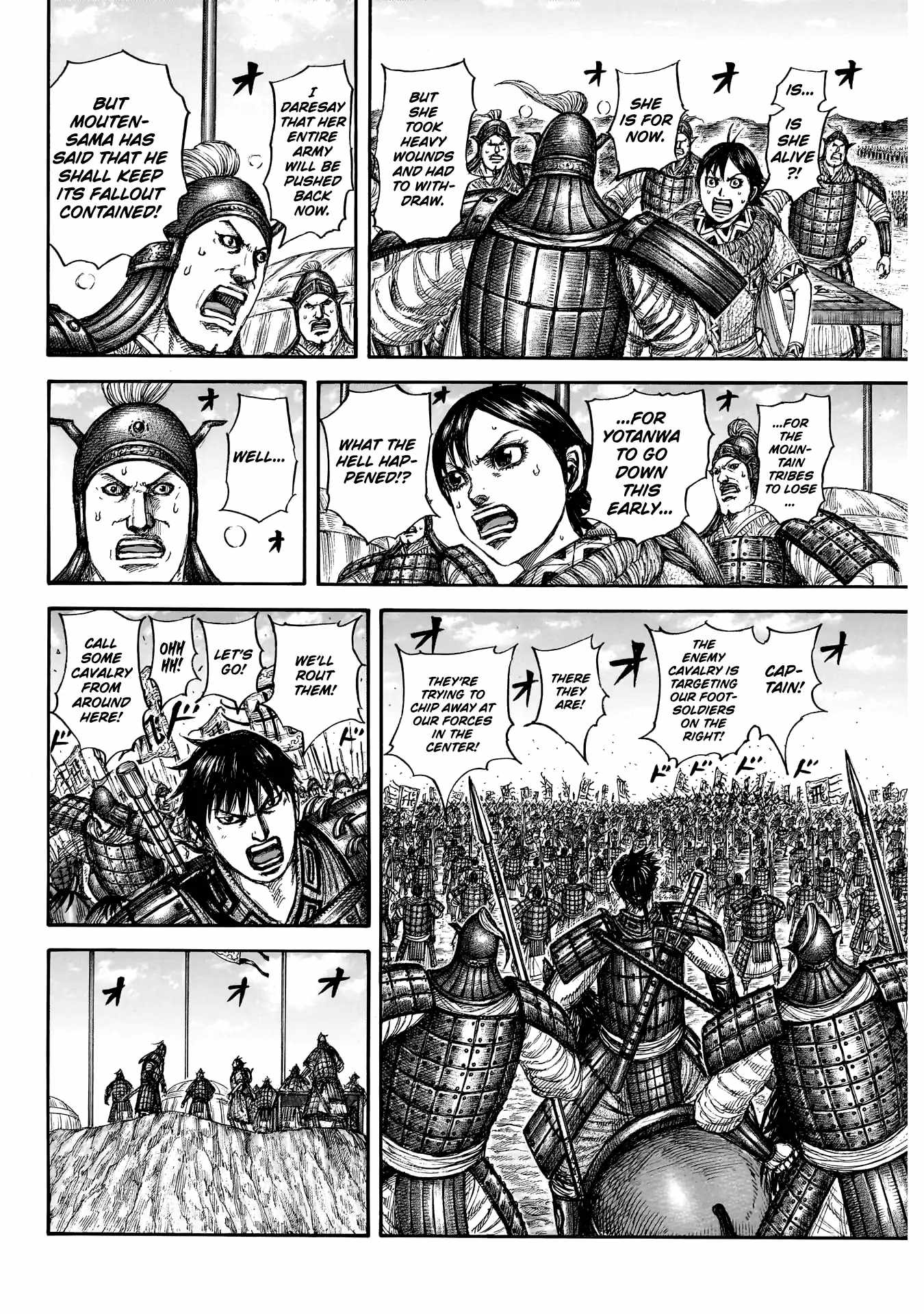 kingdom (E) Chapter 859 page 5