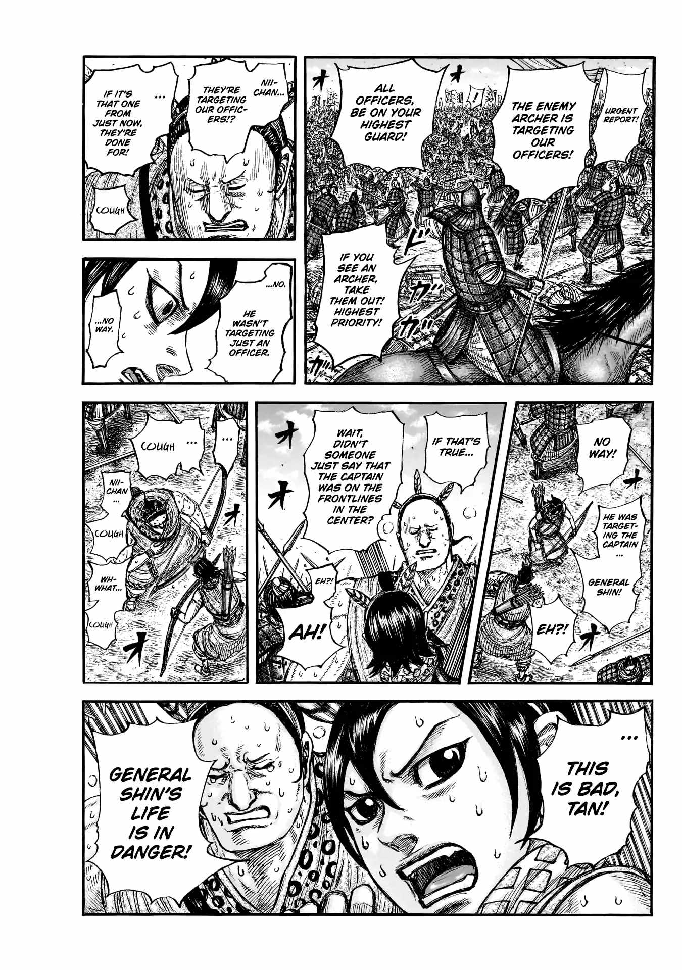 kingdom (E) Chapter 859 page 16