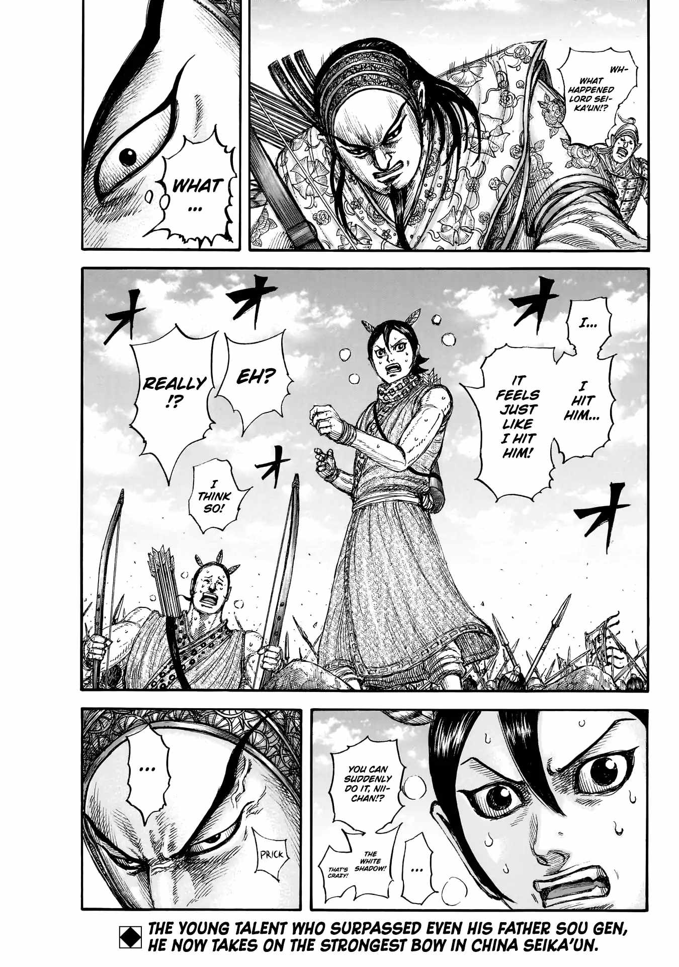 kingdom (E) Chapter 859 page 20