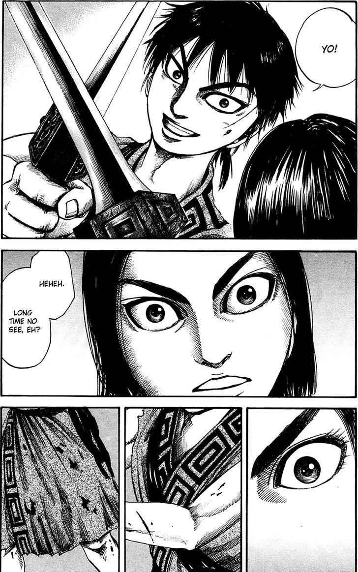 kingdom (E) Chapter 86 page 7
