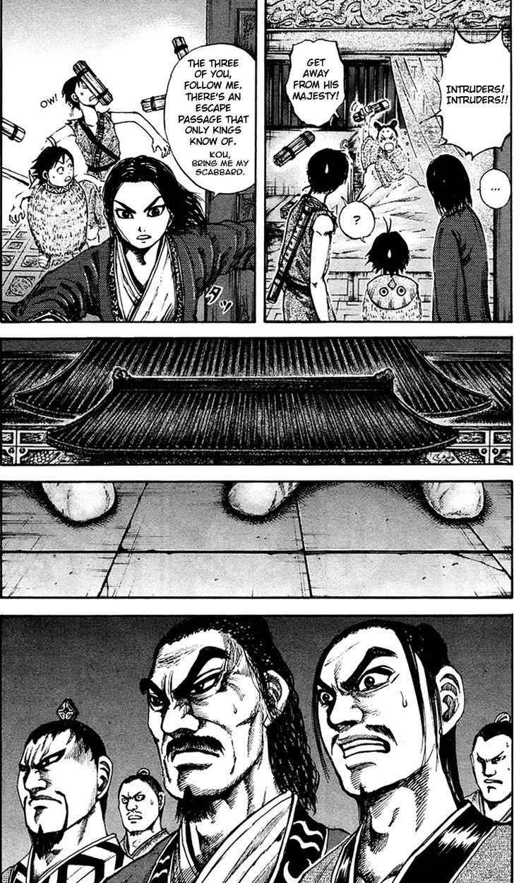 kingdom (E) Chapter 86 page 10