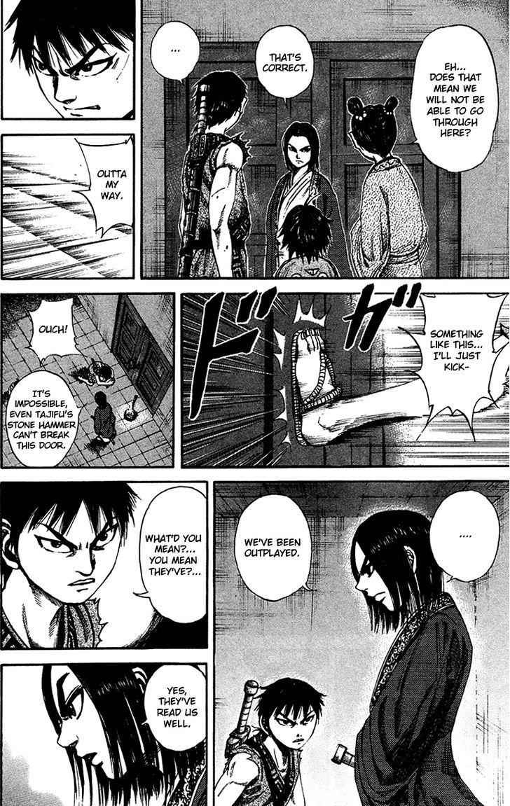 kingdom (E) Chapter 86 page 21