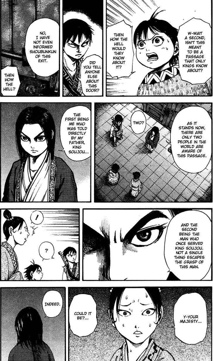 kingdom (E) Chapter 86 page 22